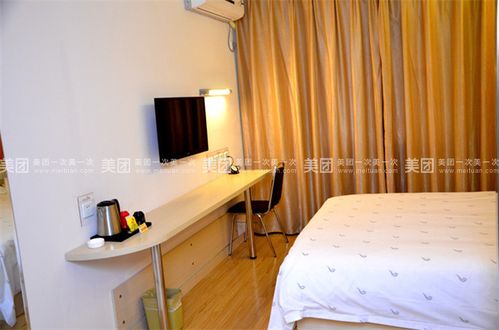 酒店遍布全国,凭借标准化,干净,温馨,舒适,贴心的酒店住宿产品,如家为