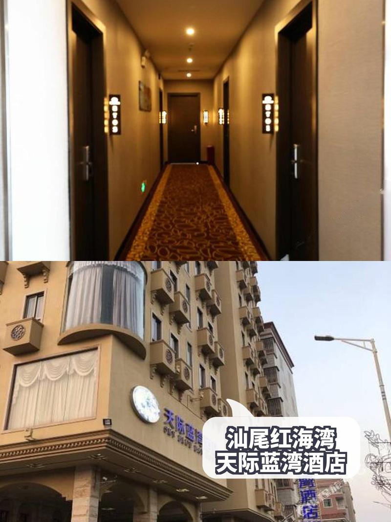 舒适的住宿环境,优质的服务体验,能让旅行更加惬意